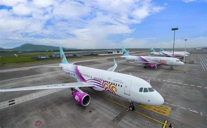 哪些商品适宜采用航空方式进行运输?(图1) 哪些商品适宜采用航空方式进行运输?(图1)